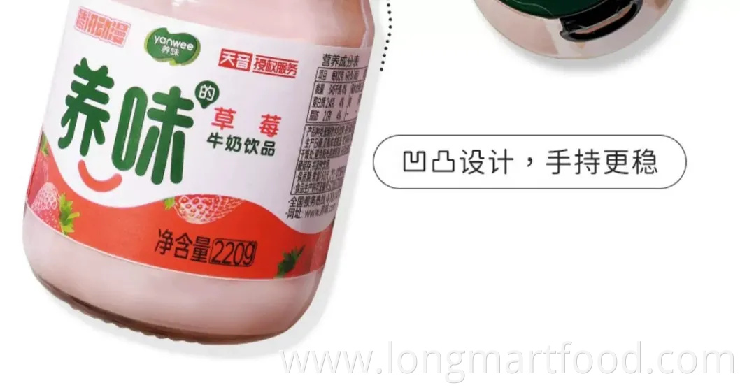 Different Fruit Puree Added Milk Drink